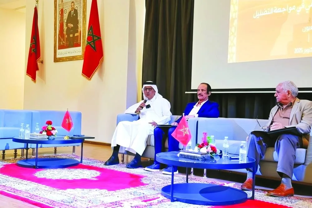 From left Sadiq Mohammad al-Ammari, other panelists