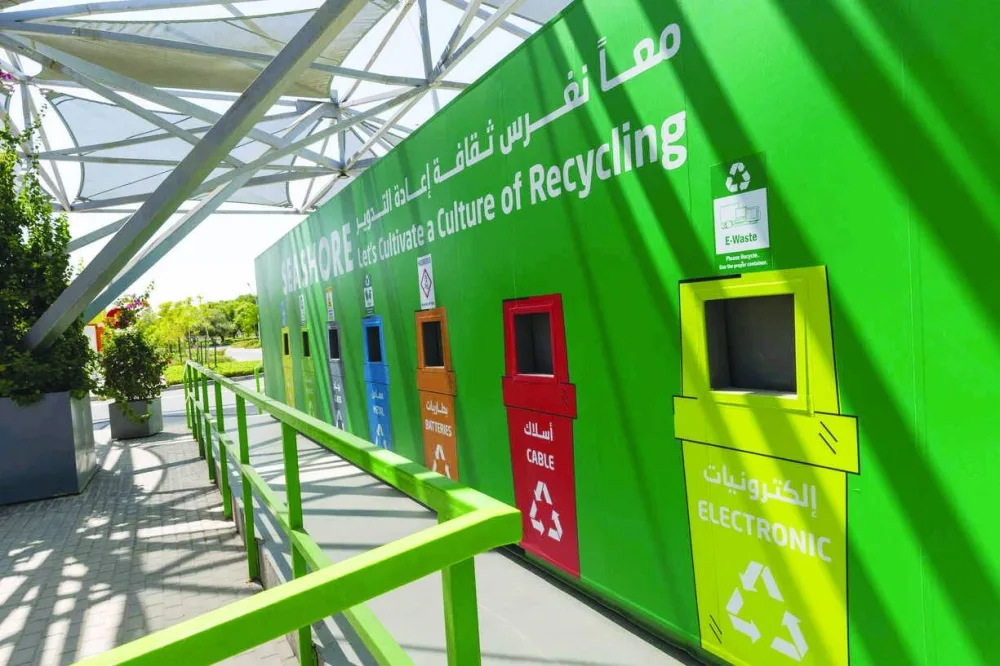Recycling station at Green Island