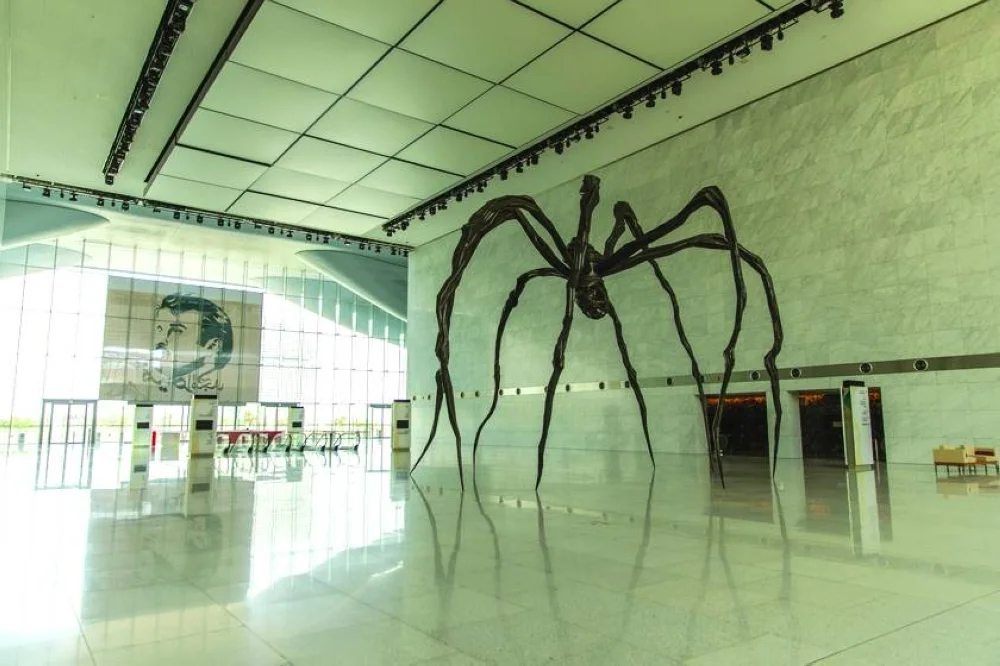 Maman by Louise Bourgeois.