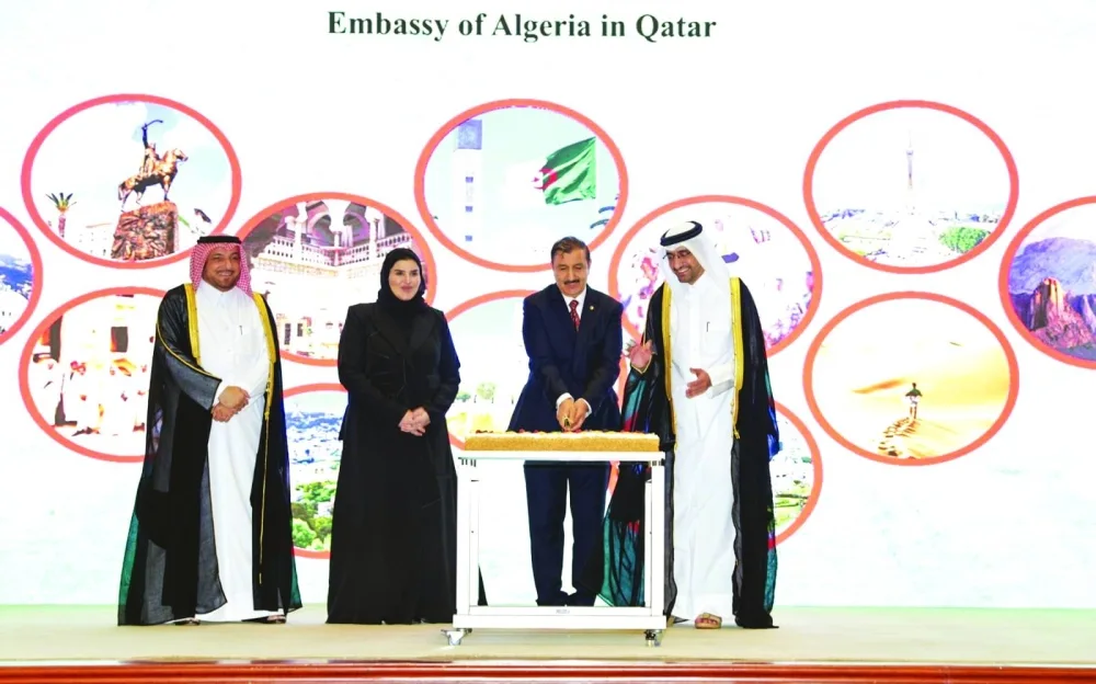 From left: HE Ambassador Ibrahim Yousef Abdullah Fakhro,  HE Maryam bint Ali bin Nasser al-Misnad,  HE Ambassador Saleh Attia and HE Ibrahim bin Ali bin Issa al-Hassan al-Mohannadi take part in the cake-cutting ceremony.