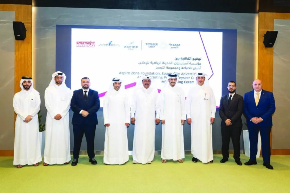 MoU signing between Aspire Printing, Aspire City Advertising and Teyseer Group.