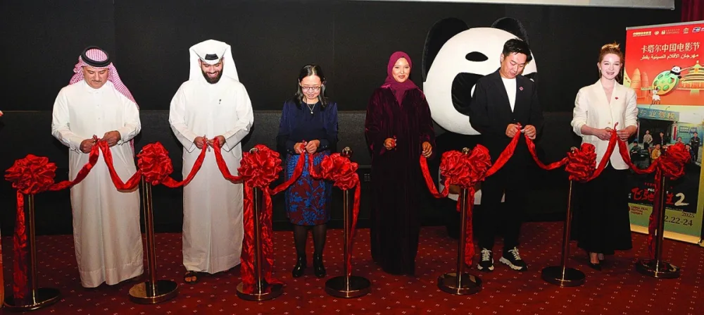 Qatari and Chinese officials at the inauguration of the festival.