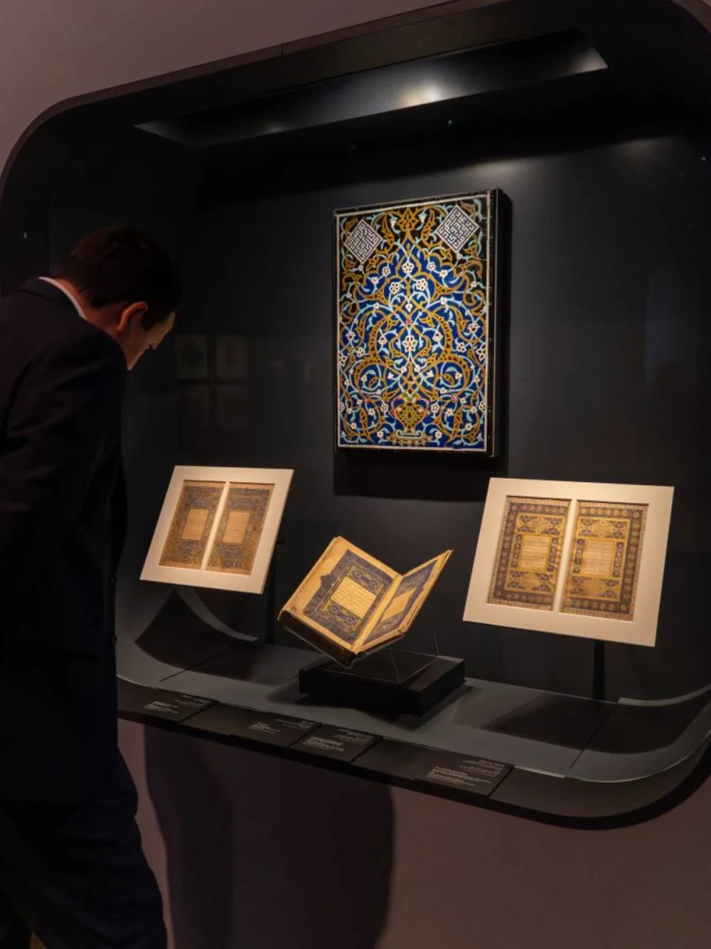 ‘Empire of Light’ features nearly 150 objects, offering a broad cultural and artistic overview of Afghanistan, from pre-Islamic times to the present day.
