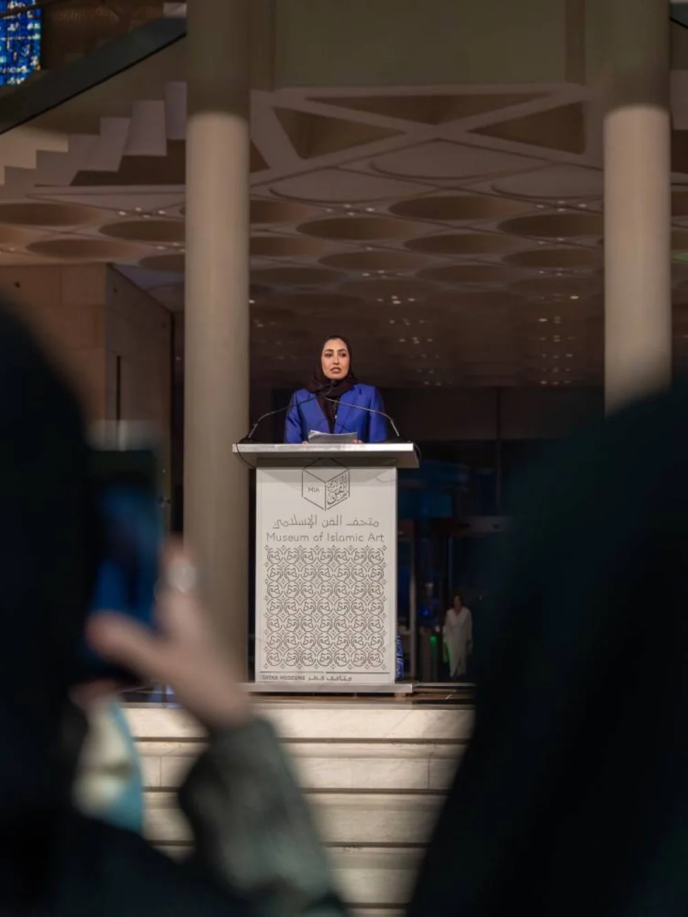 Shaika Nasser al-Nassr