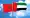 Sahara: Les Emirats arabes unis réaffirment leur position constante soutenant la souveraineté du Maroc