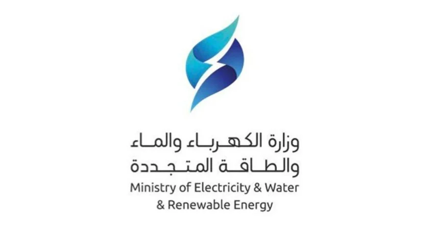 انقطاع الكهرباء عن ميناء عبد الله