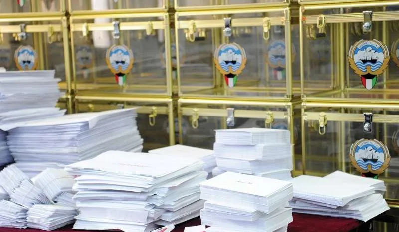 صدور مرسوم بقانون تنظيم انتخابات أمة 2024