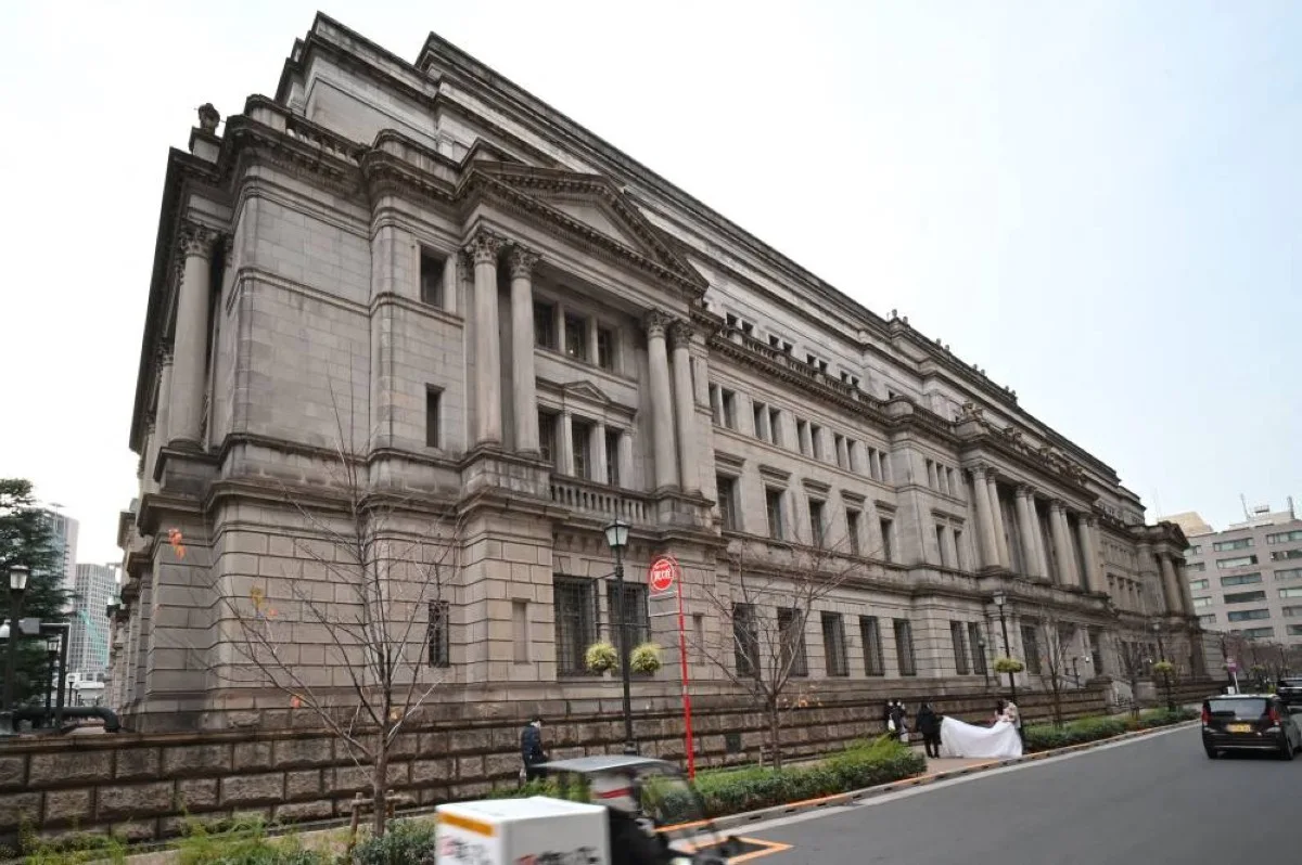 TOKYO: The Bank of Japan headquarters is seen in Tokyo.- AFP 