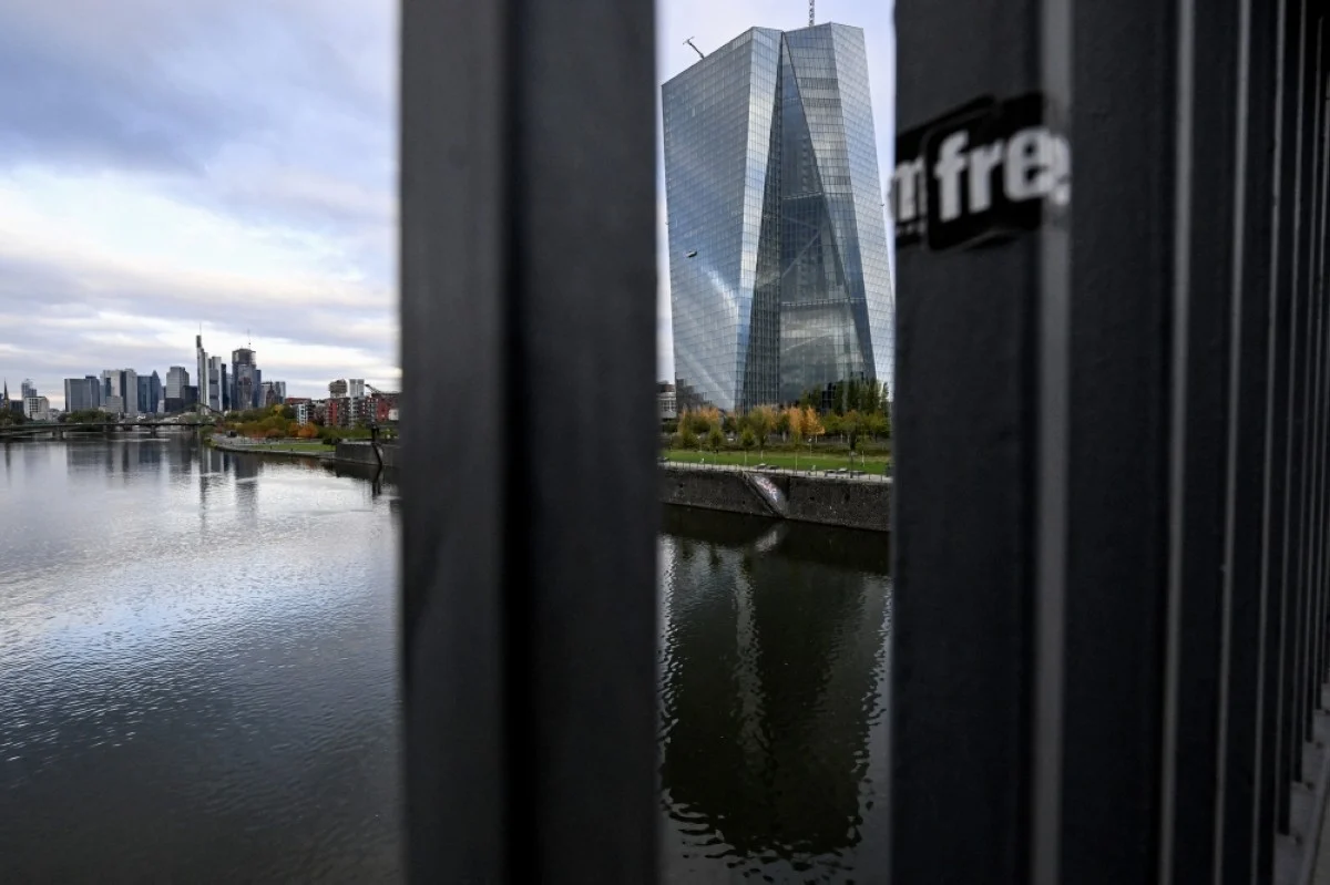 FRANKFURT: The headquarters of the European Central Bank (ECB) are pictured on the banks of the river Main in Frankfurt am Main, western Germany.- AFP