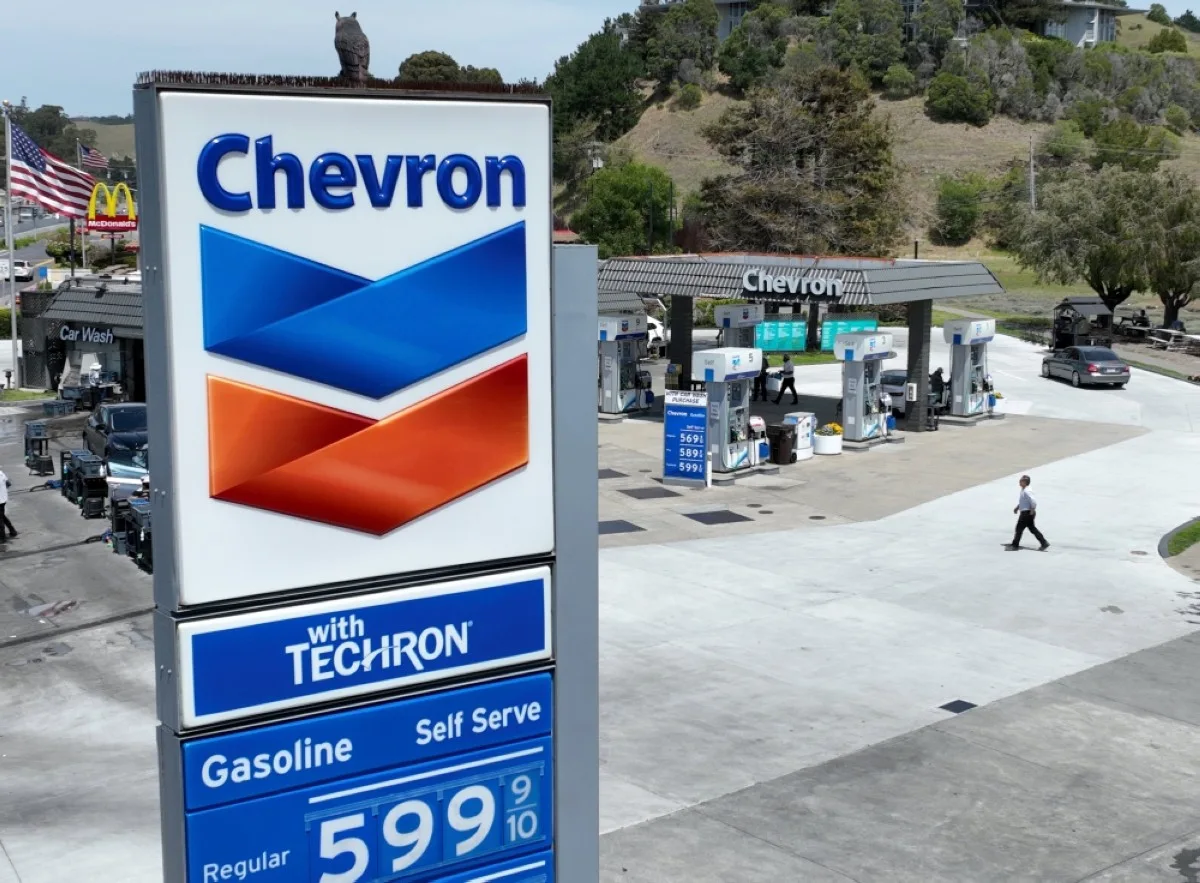 NEW YORK: Oil giant Chevron said Tuesday it would take an accounting hit to part of its US assets and recognize some losses, resulting in an impact in its fourth quarter results of up to $4 billion.