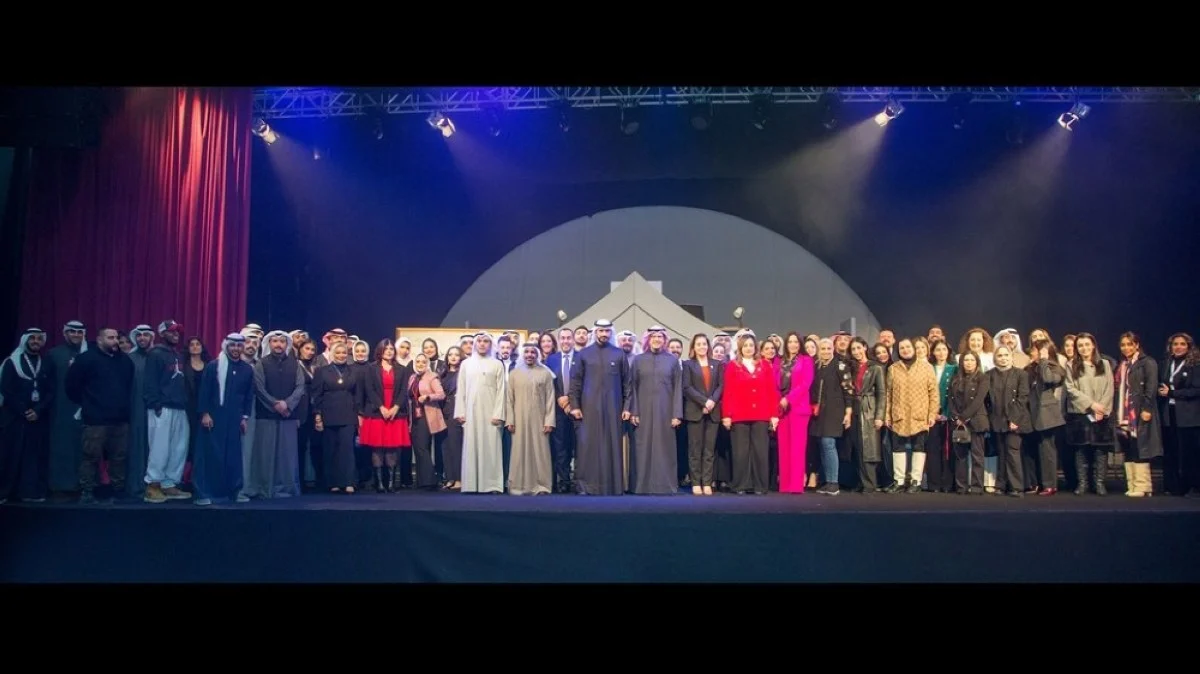 A group photo from the ceremony announcing the grand prize winner for the Al-Dana Millionaire account.