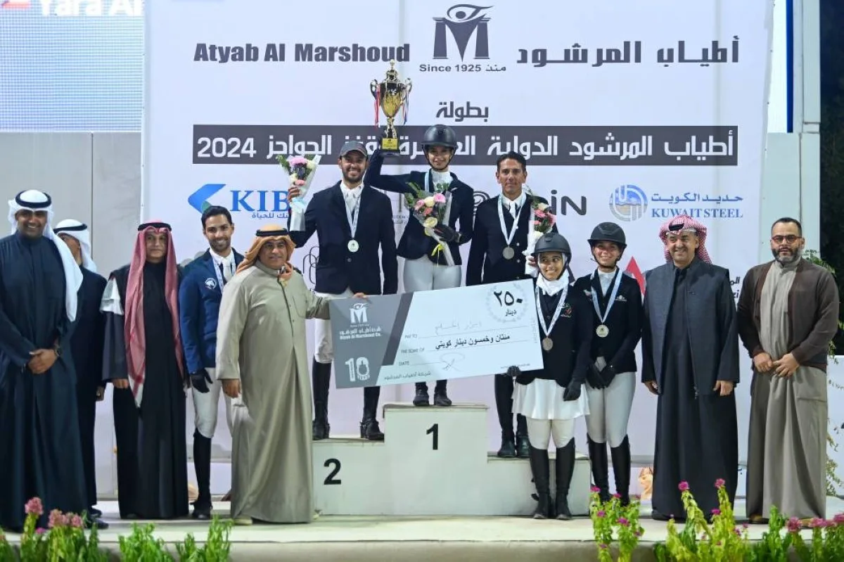 Al Marshoud, Hayat, and Al Khashti award the top winners.