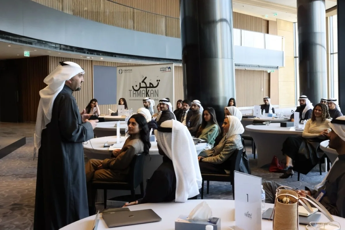 Mohammed Al-Othman during the panel discussion for Tamakan program trainees.