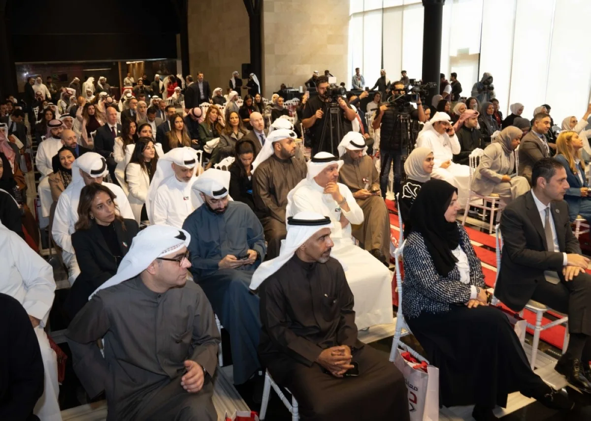 A section of the audience led by Acting Deputy CEO Sami Mahfouz.