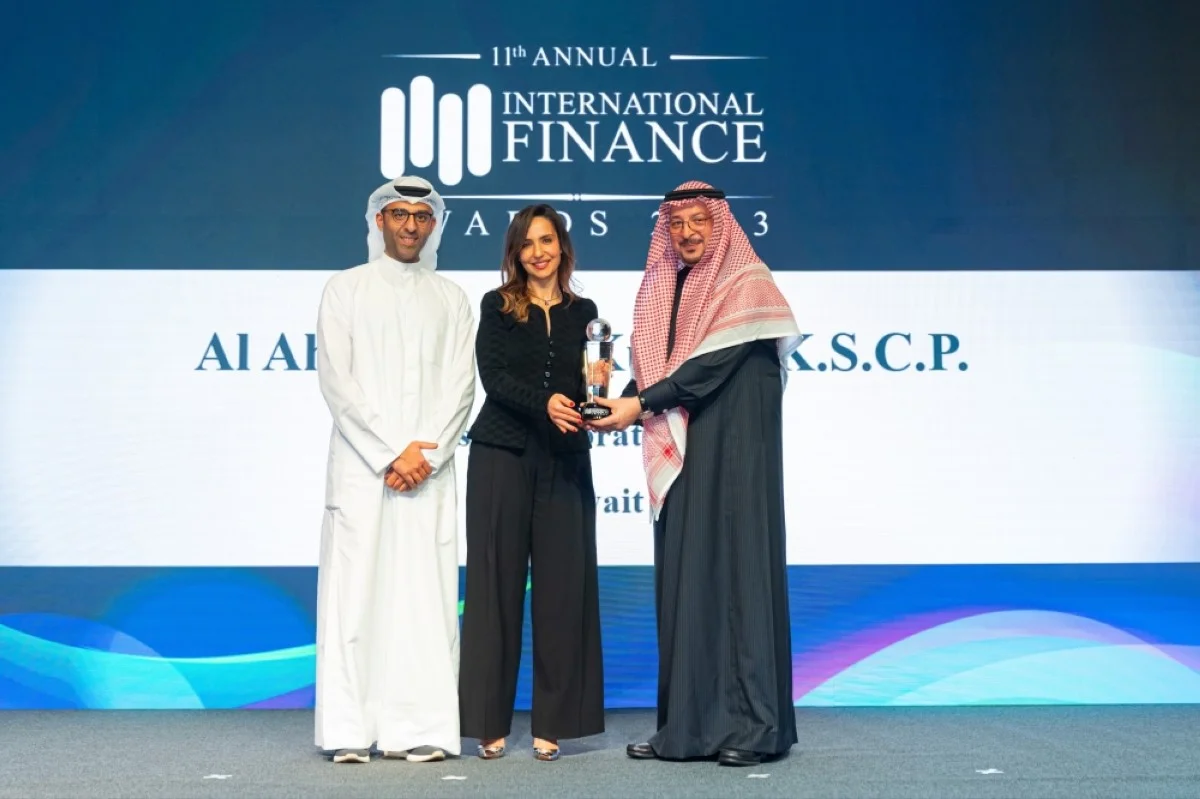 ABK receives International Finance’s ‘Best Corporate Bank Award’.
