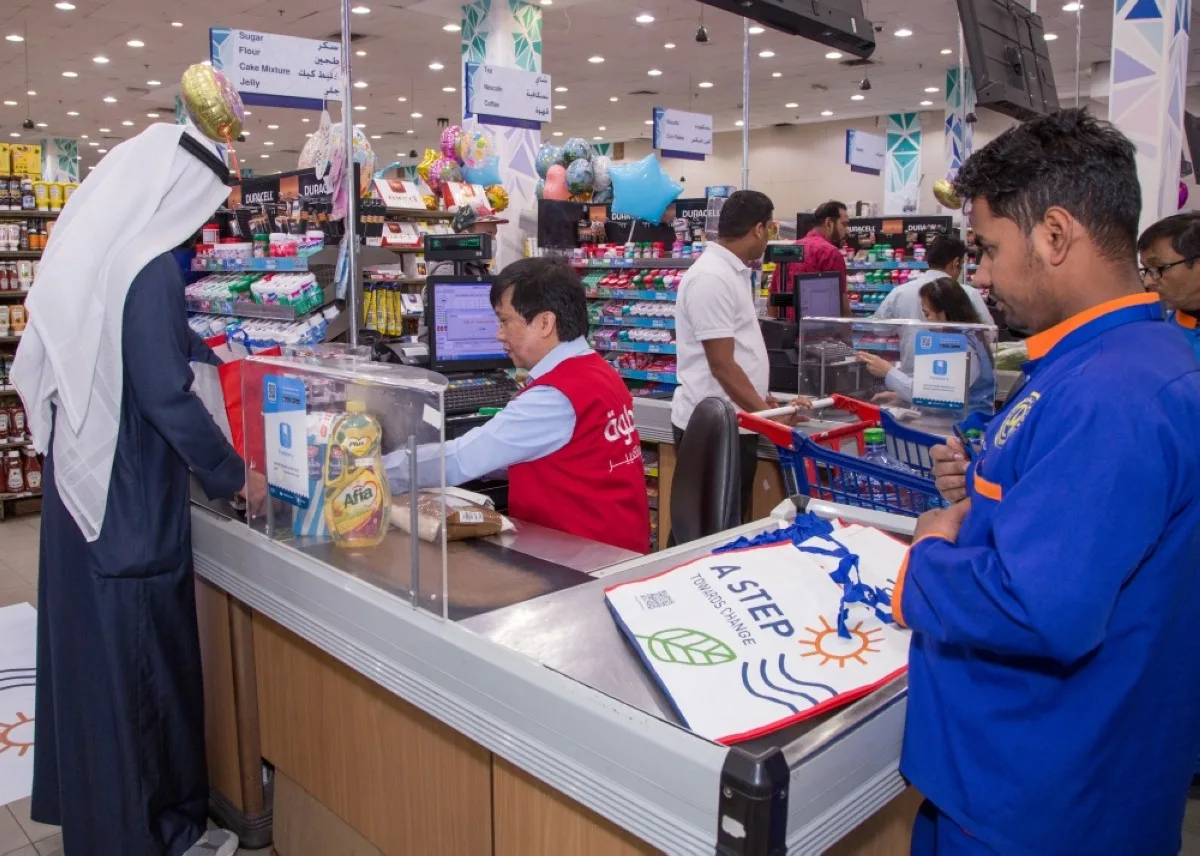 Gulf Bank distributes reusable bags to the selected co-ops as part of its efforts to reinforce the principles of environmental sustainability within the community.