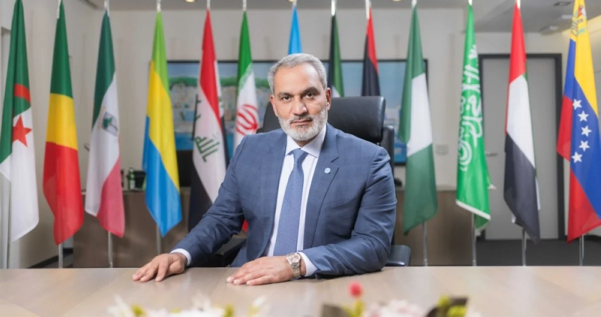 OPEC Secretary General Haitham Al-Ghais. 