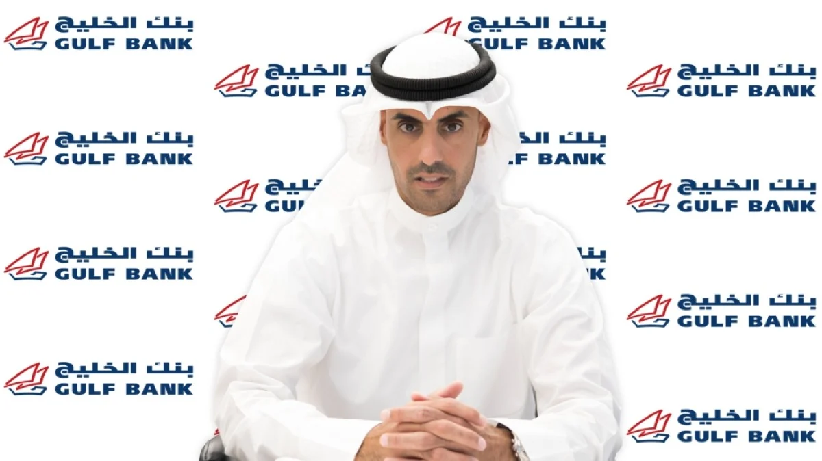 Gulf Bank’s Chairman Bader Nasser Al-Kharafi 