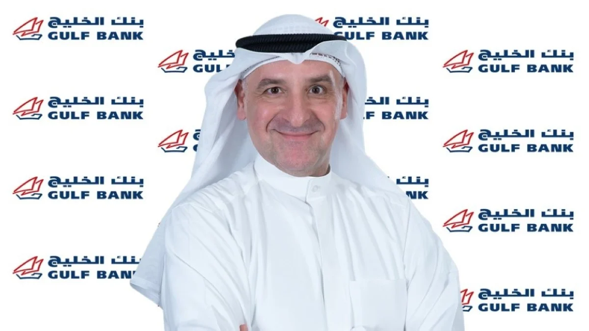 Gulf Bank Acting CEO Waleed Khaled Mandani 