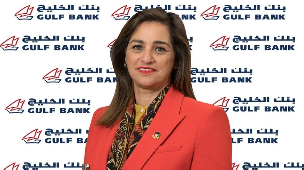Salma Al-Hajjaj