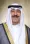 HH the Amir Sheikh Mishal
Al-Ahmad Al-Jaber Al-Sabah 