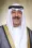 HH the Amir Sheikh Mishal
Al-Ahmad Al-Jaber Al-Sabah