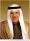 Asian Shooting Confederation President Sheikh Salman Al-Sabah