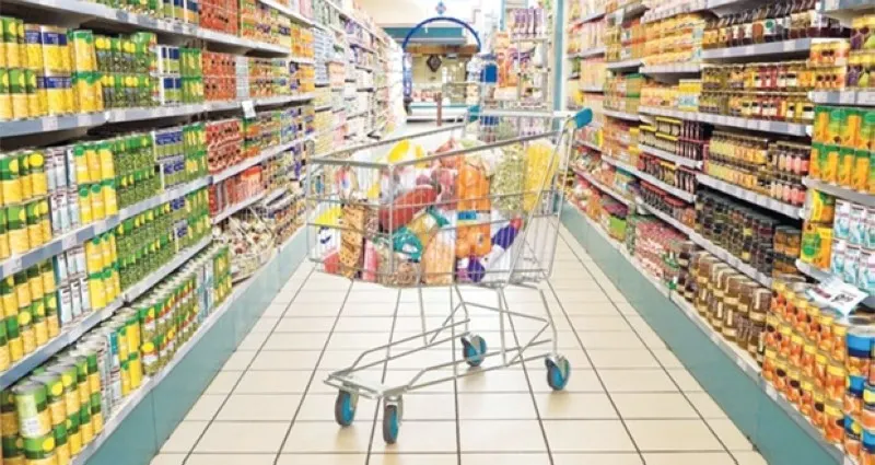 الرقم القياسي العام لأسعار المستهلكين في سلطنة عمان يتراجع إلى 105.3 نقطة العام الماضي