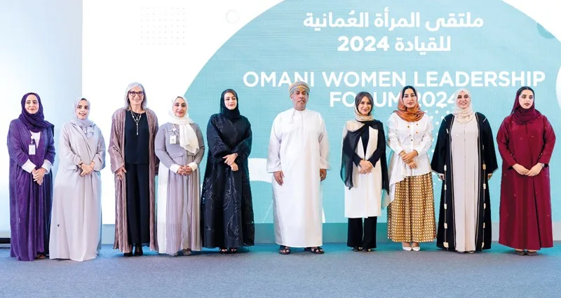 بنك ظفار ينظم ملتقى المرأة العمانية للقيادة 2024