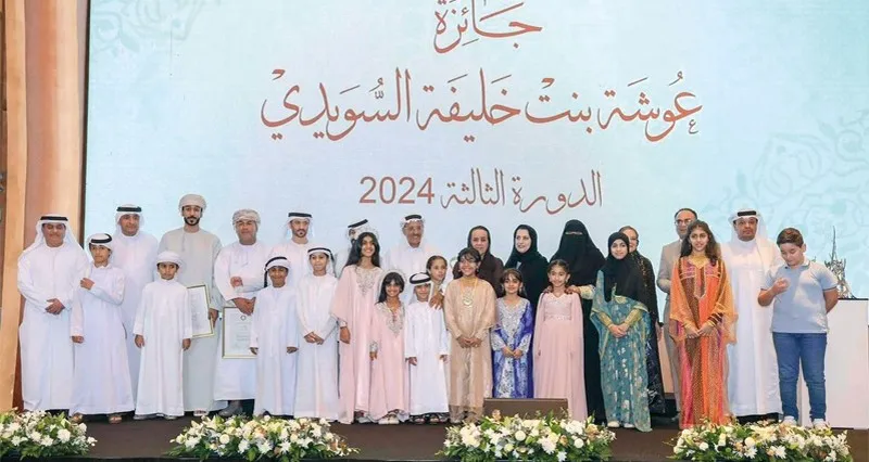 الشاعر أحمد المقبالي يتوج بجائزة «فتاة العرب»