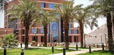 جامعة طيبة- أرشيفية