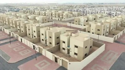 مشروع سكني بالسعودية