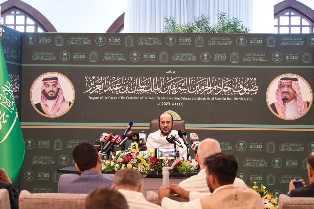 وزير الشؤون الإسلامية والدعوة والإرشاد