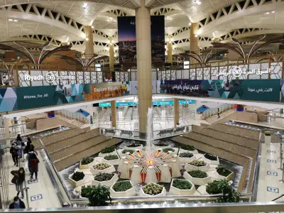 الصالات بمطار الملك خالد الدولي 