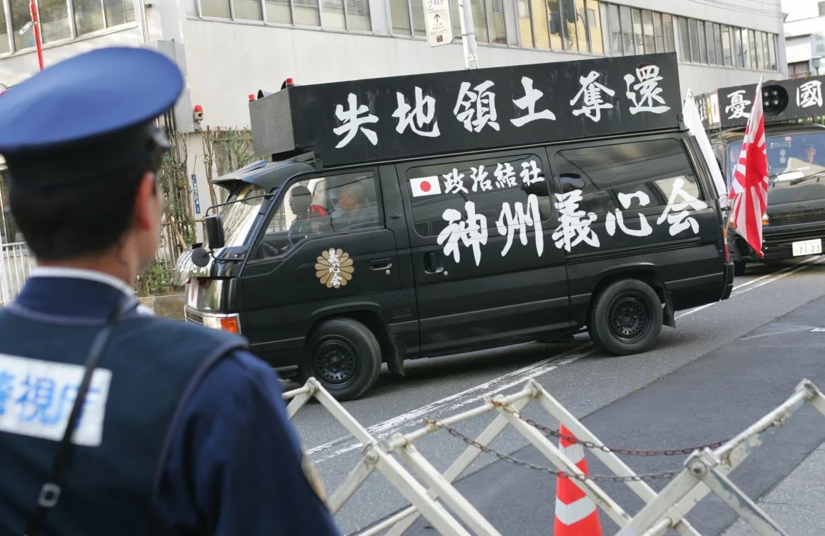 الشرطة ألقت القبض على السيدة اليابانية