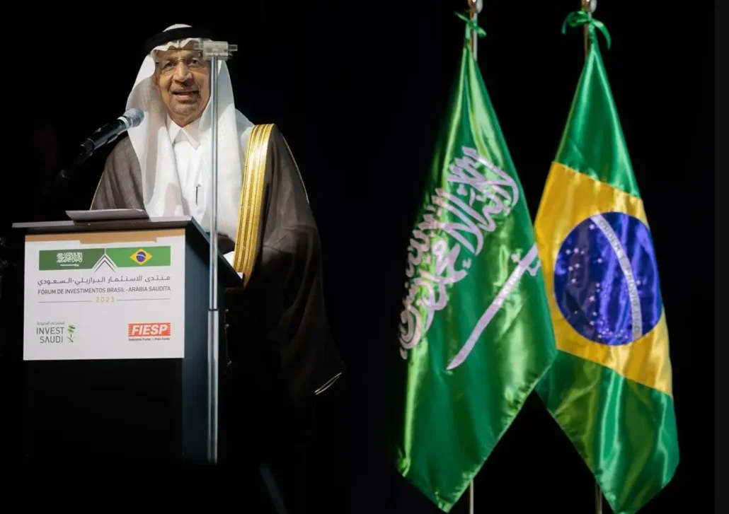 المملكة تسعى جاهدةً للتعاون مع البرازيل، في عدة مجالات