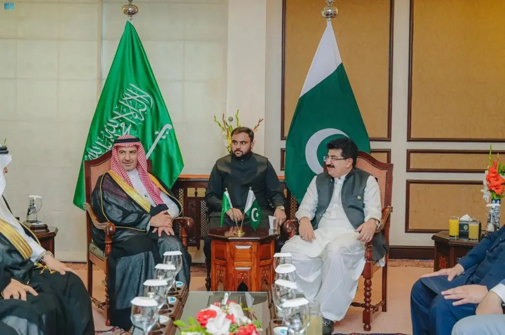 القمة الباكستانية للاستثمار المعدني في إسلام أباد