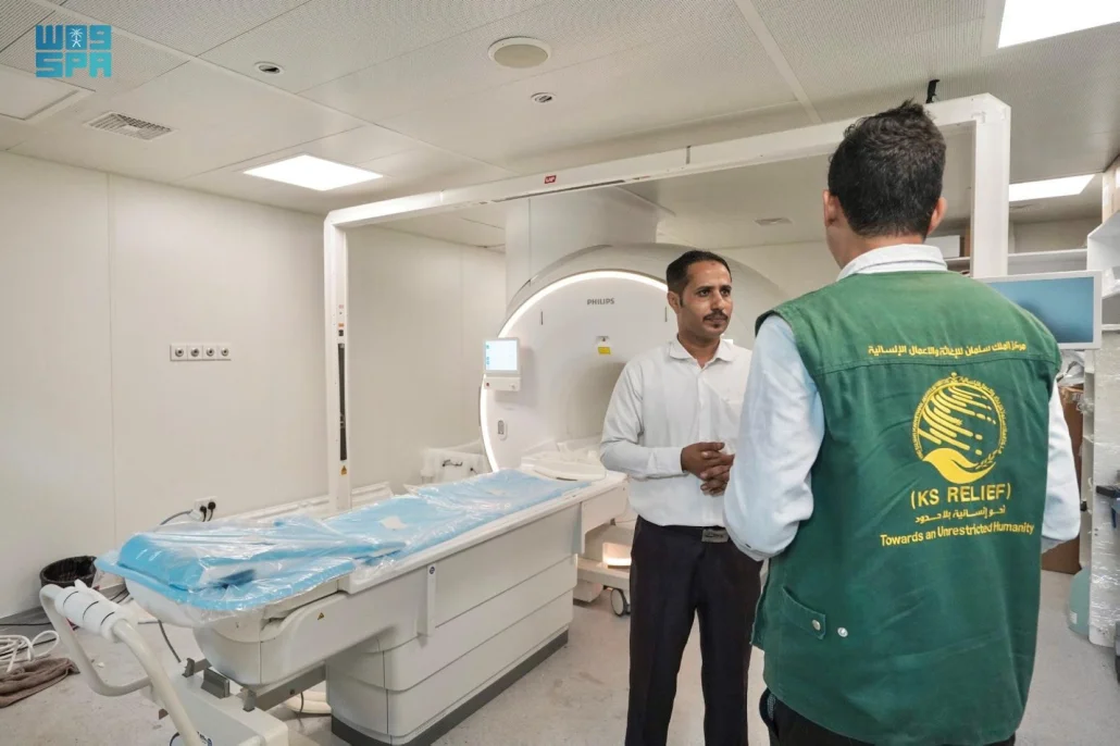 مركز الملك سلمان يدشن وحدة أشعة الرنين المغناطيسي في عدن