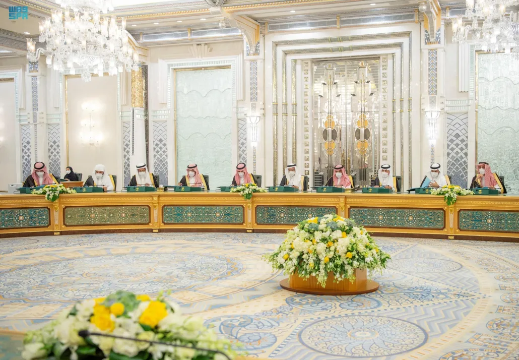 جلسة مجلس الوزراء برئاسة خادم الحرمين الشريفين الملك سلمان بن عبدالعزيز