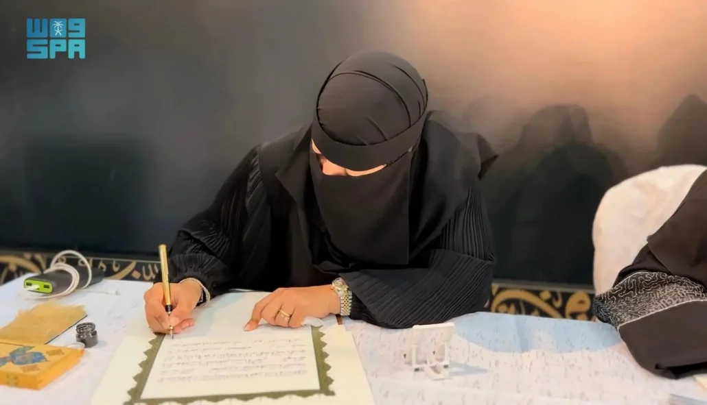  بروز موهبة عدد من الخطاطات السعوديات استفدن من مشروع تمكين المرأة