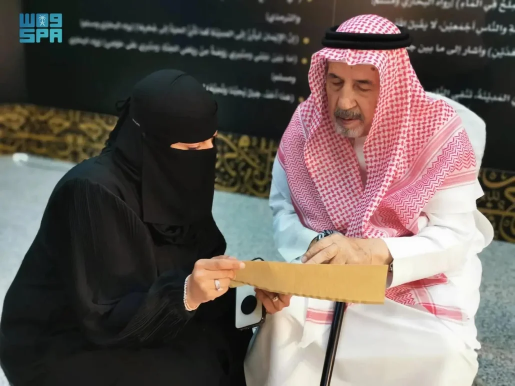 بروز موهبة عدد من الخطاطات السعوديات استفدن من مشروع تمكين المرأة