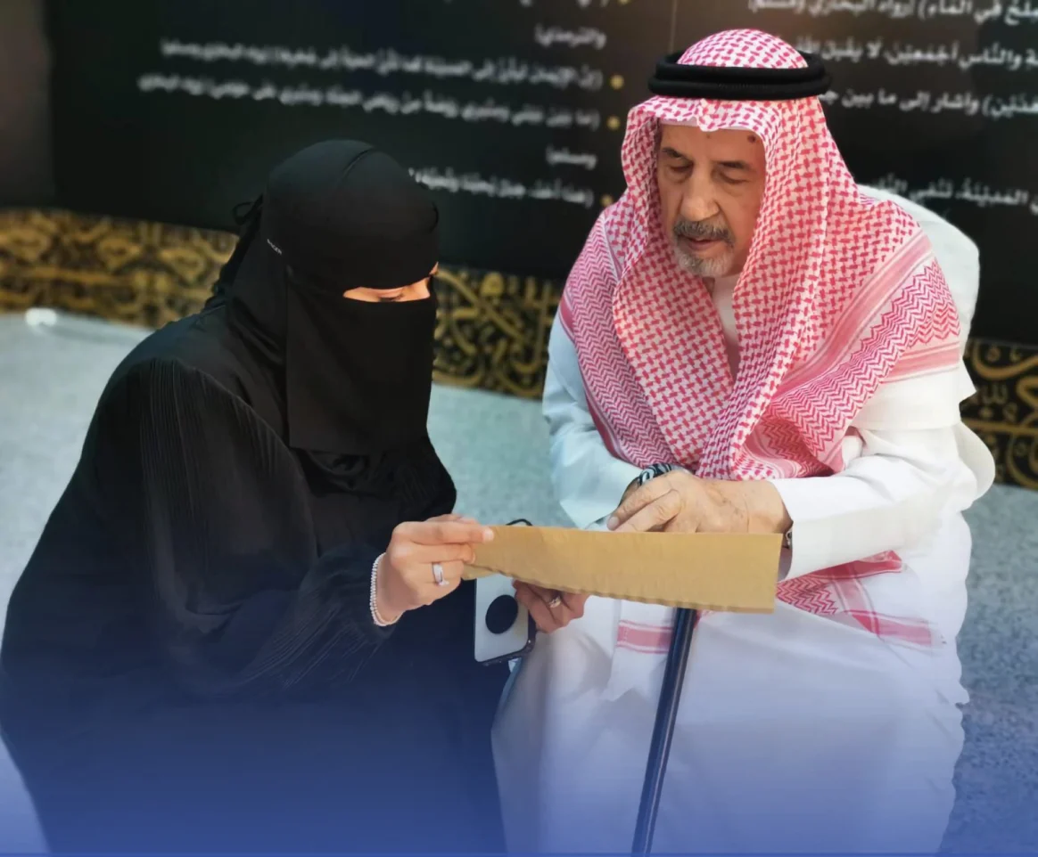 بروز موهبة عدد من الخطاطات السعوديات استفدن من مشروع تمكين المرأة