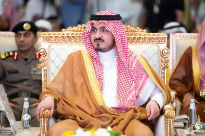 تكريم الفائزين بماسبقة الملك عبدالعزيز لتحفيظ القرآن الكريم
