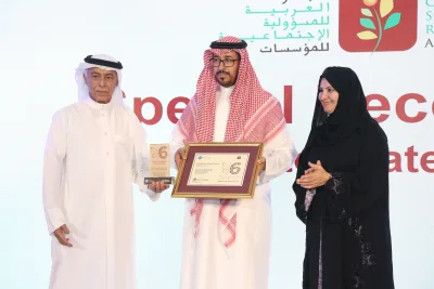المملكة تحصد جائزة عربية في مجال الإسكان