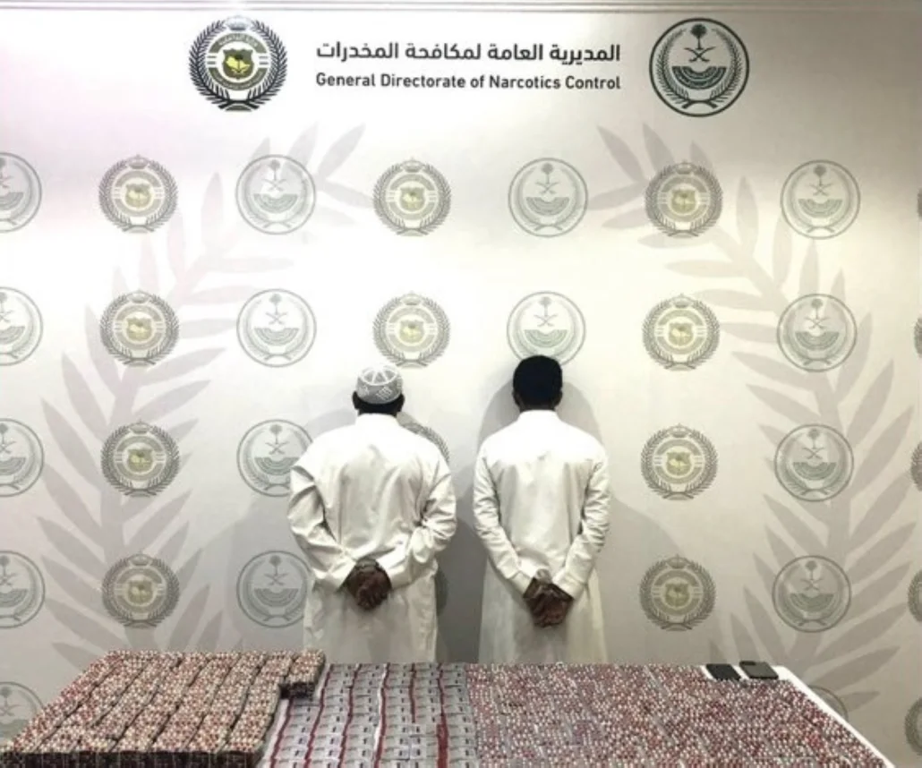 ضبط مواطنين بمحافظة الطائف لترويجهما 14 ألف قرص خاضع لتنظيم التداول الطبي