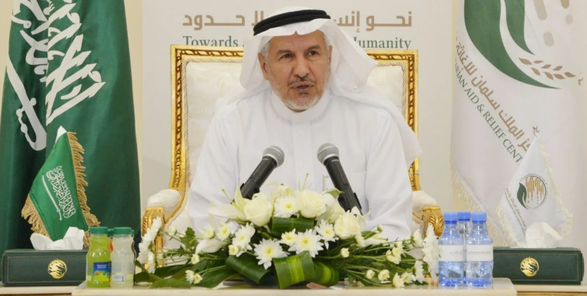 الاتفاقية وقعها المشرف العام على مركز الملك سلمان للإغاثة والأعمال الإنسانية الدكتور عبدالله الربيعة