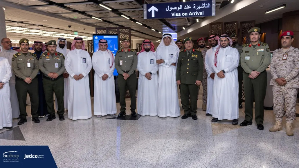 افتتاح صالة التأشيرات السياحية بمطار الملك عبدالعزيز