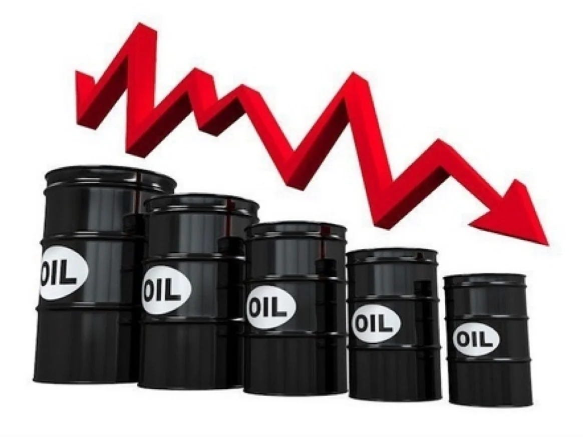 هبوط أسعار النفط متأثرة بقرارات البنك المركزي الأمريكي