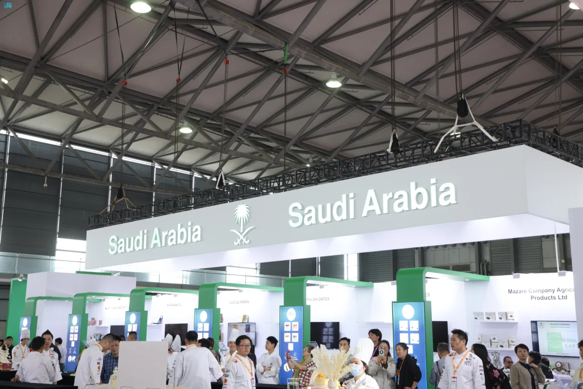  البرنامج يستهدف من هذه المشاركة ترويج الفرص الاستثمارية السعودية