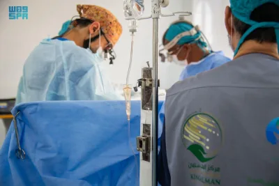 مركز الملك سلمان ينفذ البرنامج الطبي التطوعي لجراحة القلب المفتوح والقسطرة في قيرغيزستان